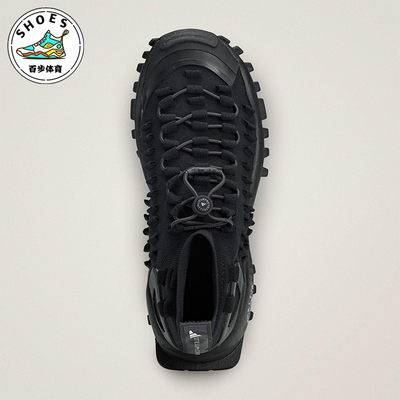 Adidas/阿迪达斯正品SEEULATER 2男女系带高帮耐磨运动鞋JR3276