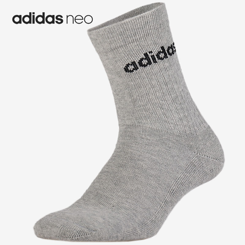 adidasneo男女通用一双装袜子