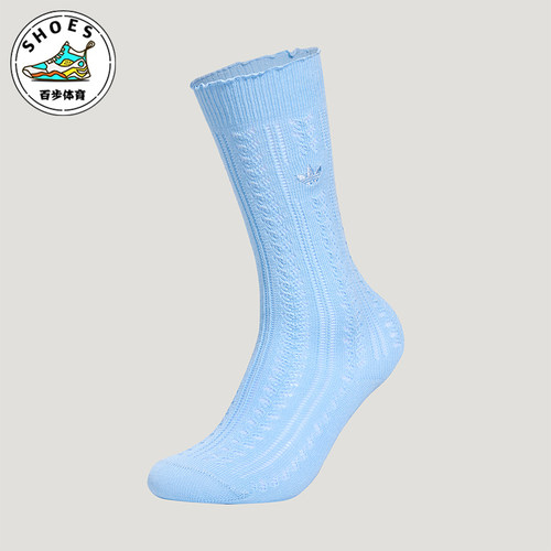 Adidas/阿迪达斯正品三叶草女士日常针织高筒袜一双装KX0548