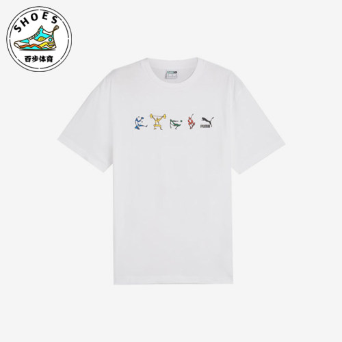 Puma/彪马正品男女同款印花图案休闲圆领短袖T恤626933-02