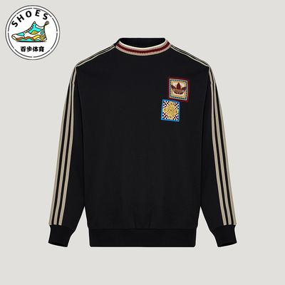 Adidas/阿迪达斯正品三叶草男女透气圆领新年款运动卫衣KU1422