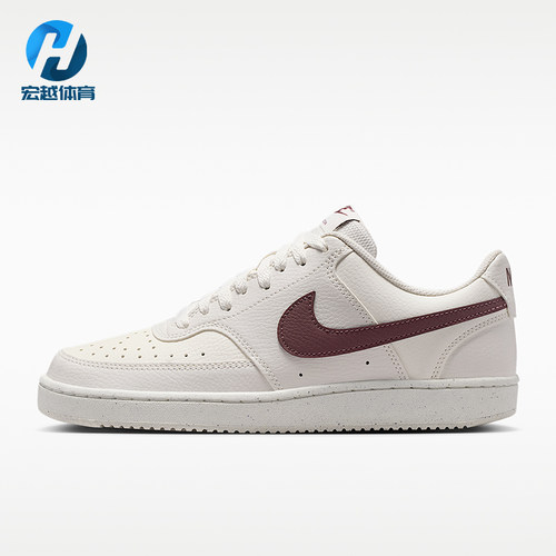 Nike/耐克正品COURT VISION LOW女士经典运动休闲鞋DH3158-012