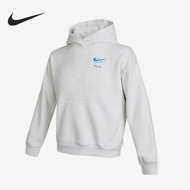 Nike/耐克正品当季新款儿童休闲连帽针织套头卫衣DX5142-051,童装/婴儿装/亲子装,卫衣/绒衫,淘宝优惠券,粉丝福利购,淘宝优惠卷