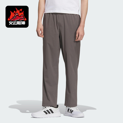 Adidas/阿迪达斯正品2025夏季款男士舒适运动休闲日常长裤KE6005