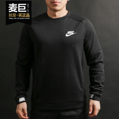 Nike/耐克正品男装外套圆领长袖针织休闲卫衣防风套头衫 861745