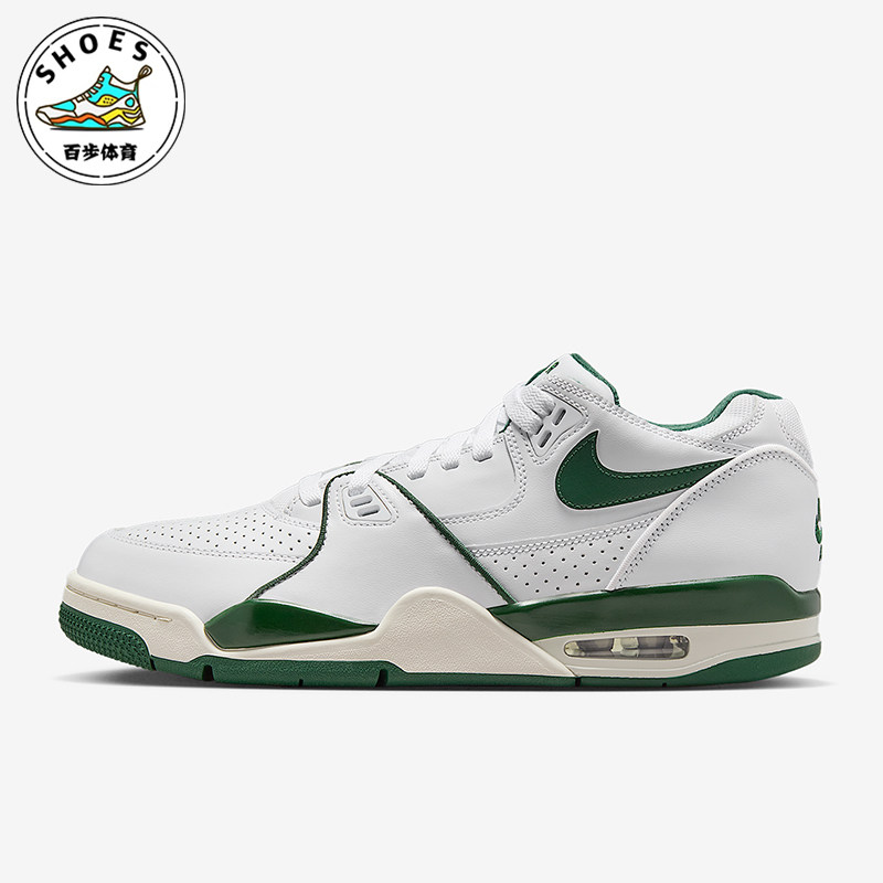 Nike/耐克正品Air Flight 89男士耐磨气垫透气运动鞋HJ4484-102