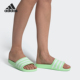 Adidas EE7347 AQUA女士防滑轻便运动拖鞋 阿迪达斯正品 ADILETTE