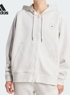 Adidas/阿迪达斯正品FULL ZIP HOODIE女士连帽宽松外套IU0867