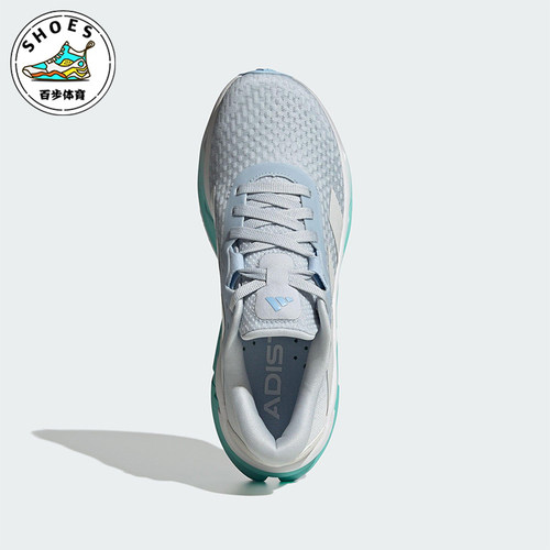 Adidas/阿迪达斯正品ADISTAR 3女士经典时尚简约厚底跑步鞋JI1231