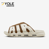 耐克正品 厚底缓震运动休闲拖鞋 防滑 Nike 新款 男士 FQ8699 200