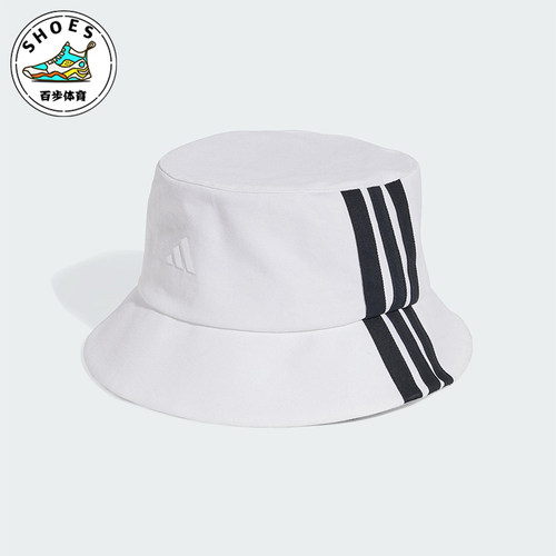 Adidas/阿迪达斯正品3-STRIPES男女遮阳运动日常渔夫帽JC6420