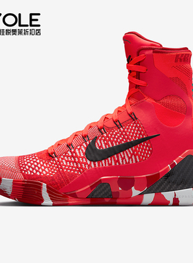 Nike/耐克正品新款男女同款时尚高帮实战篮球鞋FZ7335-600