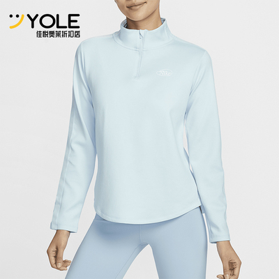 耐克女士简约半拉链休闲长袖