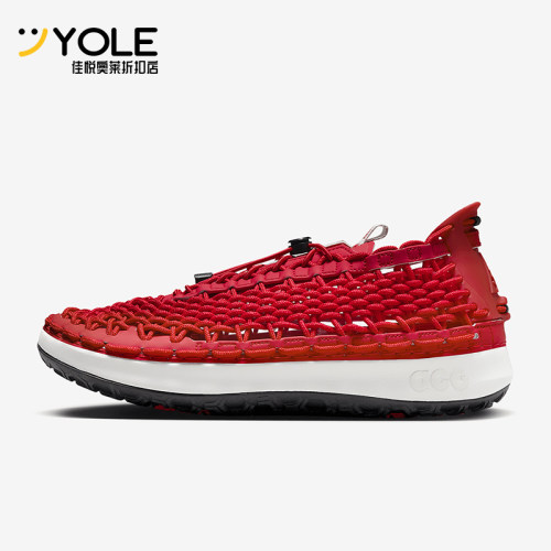 Nike/耐克正品2025春季款男女耐磨透气时尚抽绳休闲鞋CZ0931-600