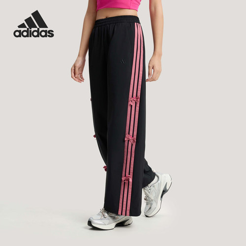 Adidas/阿迪达斯正品2026春季款女士日常直筒梭织运动长裤KR7598