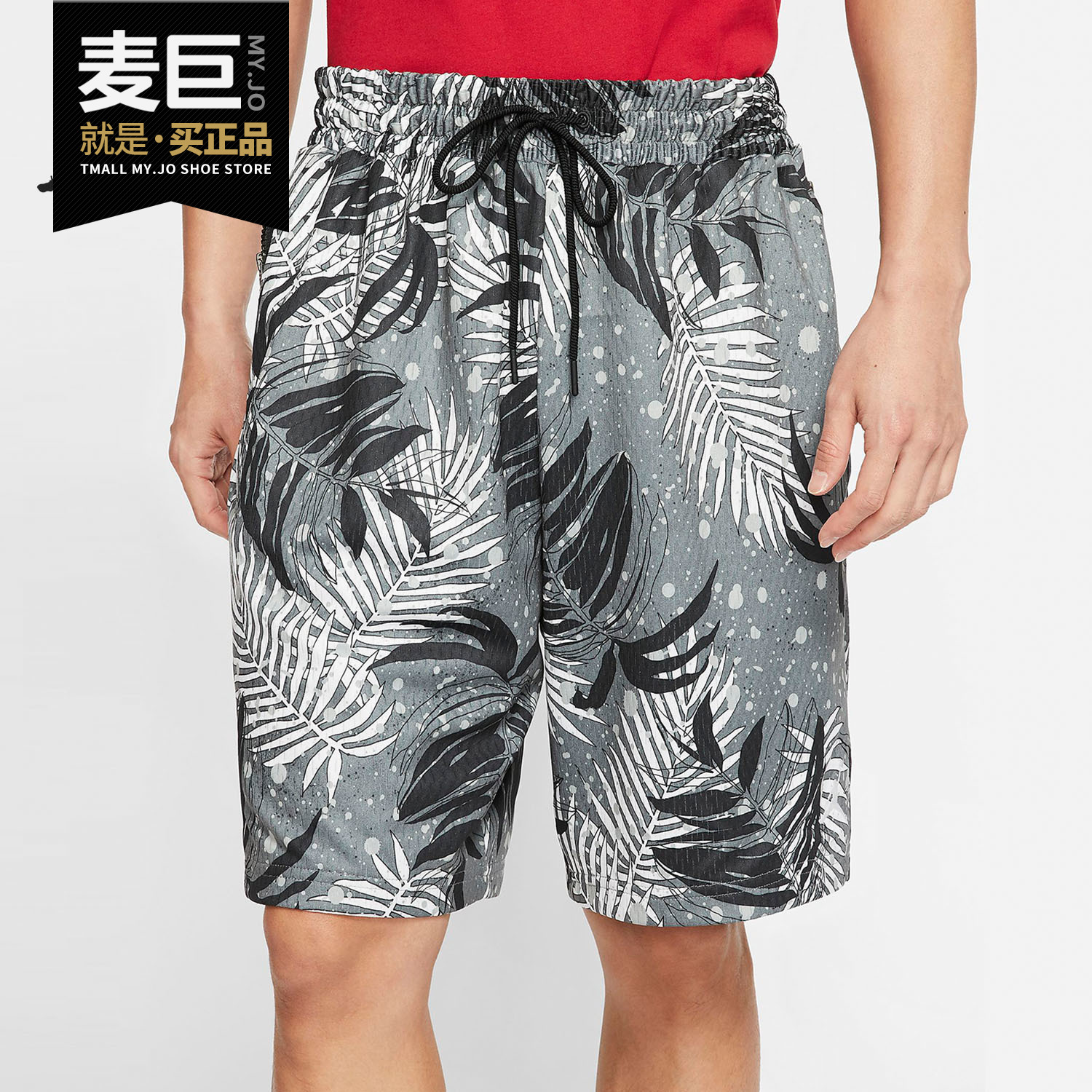 Nike/耐克正品 JORDAN JUMPMAN 男子训练印花针织运动短裤 CK5635
