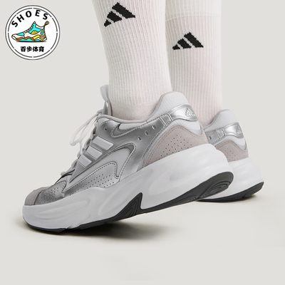 Adidas/阿迪达斯正品OZWAVE男女日常低帮系带耐磨休闲鞋KH7958