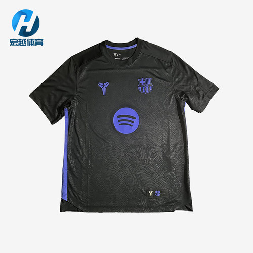 Nike/耐克正品FCBarcelona新款休闲训练短袖经典足球衣IM7853-011