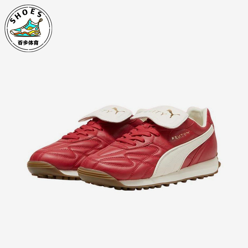 Puma/彪马正品Avanti Stitched Pack小童经典运动跑步鞋398357-03