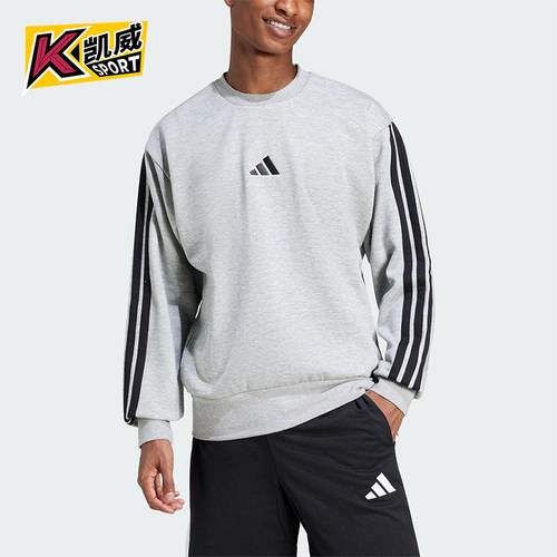 Adidas/阿迪达斯正品2025秋季款男士日常运动圆领耐穿卫衣JE6308