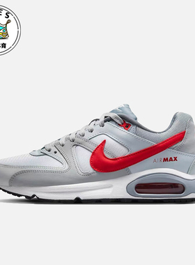 Nike/耐克正品Air Max Command男士气垫缓震跑步鞋629993-106