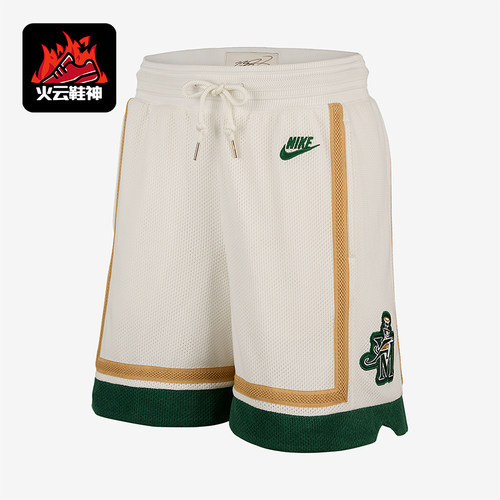 Nike/耐克正品2025男士透气网眼刺绣运动经典篮球短裤IF0472-133
