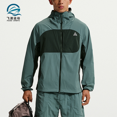 Nike/耐克正品ACGFiveTowers新款男登山经典夹克外套IF0960-382