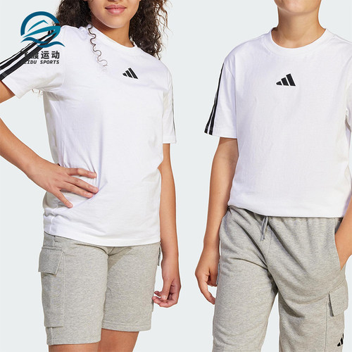 Adidas/阿迪达斯正品2025大童圆领针织轻盈经典跑步短袖T恤JD6488