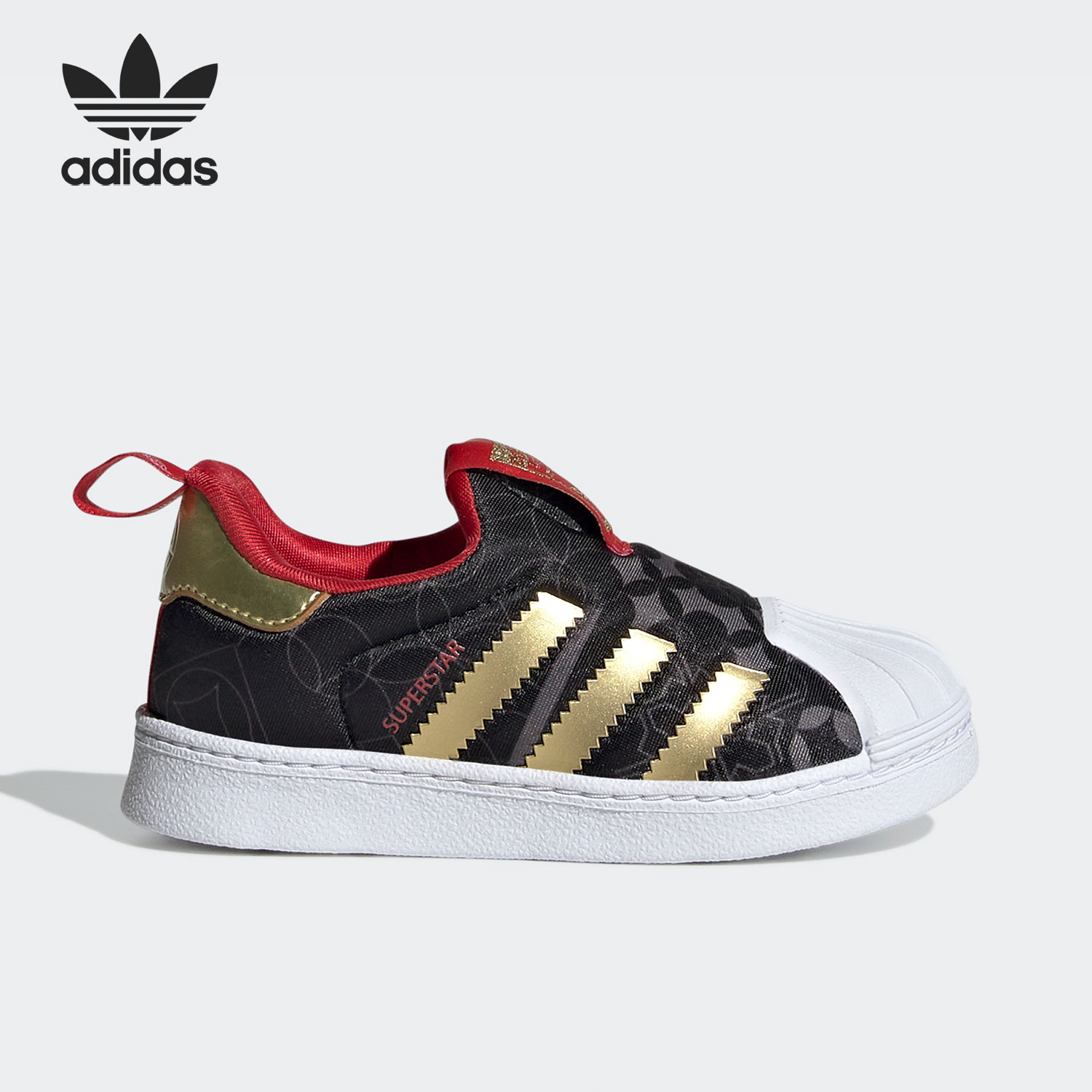 adidas阿迪达斯正品三叶草休闲鞋