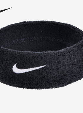 Nike/耐克正品新款Swoosh运动头带男女针织束发带NNN07010OS