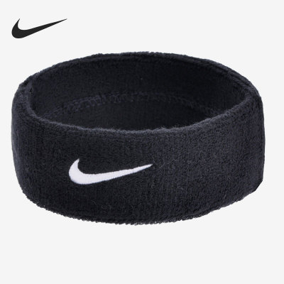 Nike/耐克正品男女束发带