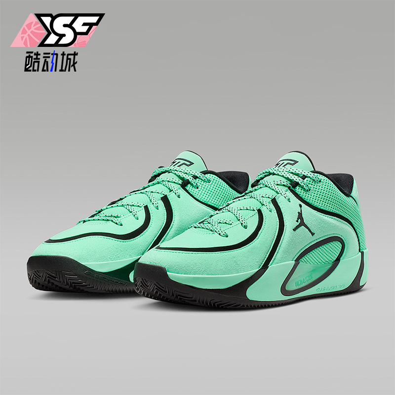 Nike/耐克正品JORDAN男士训练时尚耐磨运动低帮篮球鞋HQ4613-300