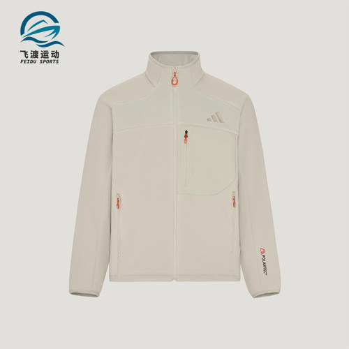 Adidas/阿迪达斯正品男士透湿保暖户外徒步夹克外套HY4960