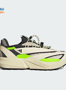 Adidas/阿迪达斯正品LIGHTBLAZEVISTA男女经典跑步运动鞋HP6928