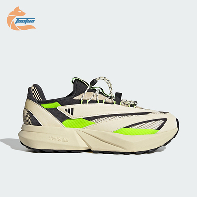 Adidas/阿迪达斯正品LIGHTBLAZEVISTA男女经典跑步运动鞋HP6928
