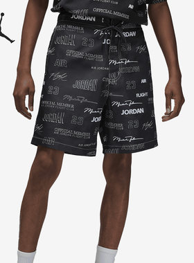 Nike/耐克正品梭织训练宽松健身男子运动五分裤DX9727-045