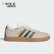 阿迪达斯正品 新款 男女时尚 Adidas 耐磨舒适运动休闲板鞋 JR8319
