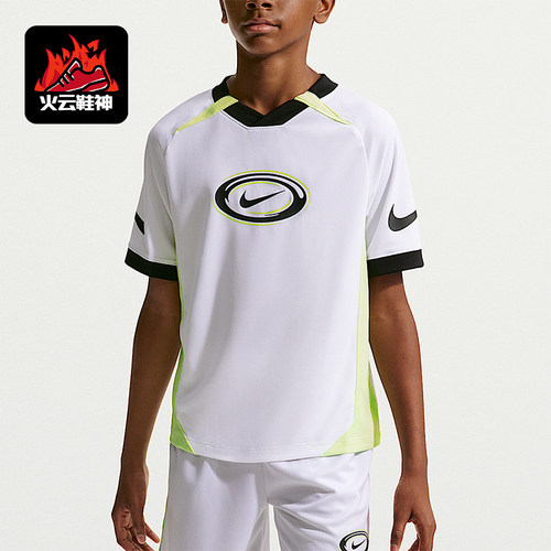 Nike/耐克正品大童透气运动休闲圆领套头短袖T恤IF2504-100