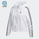 Adidas 三叶草女子运动连帽夹克外套FU1730 阿迪达斯正品