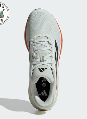 Adidas/阿迪达斯正品RESPONSE SUPER男士减震耐磨跑步鞋JI4319