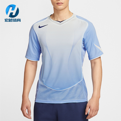 Nike/耐克正品Dri-FIT男士训练比赛套头透气足球球衣HV1179-468
