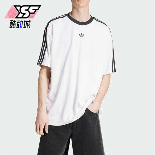 Adidas/阿迪达斯正品三叶草男士运动宽松耐穿经典针织短袖JW5877