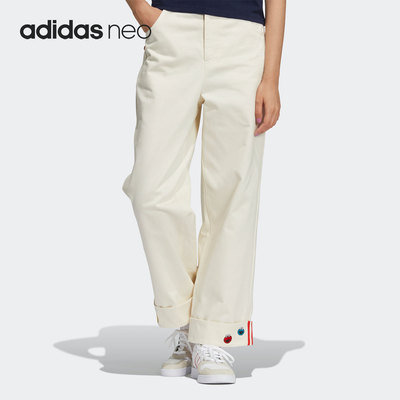 阿迪达斯NEO女子宽松休闲长裤