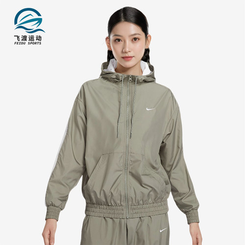 耐克女士运动训练防风夹克外套