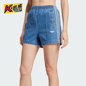 三叶草女士透气运动三条纹牛仔短裤 Adidas 阿迪达斯正品 JD2562