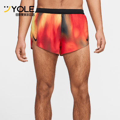 Nike/耐克正品2025新款男士运动透气耐穿训练跑步短裤HJ3384-736