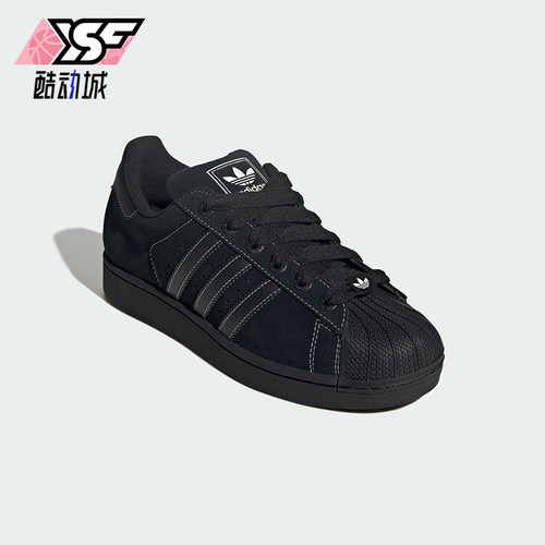Adidas/阿迪达斯正品三叶草男女休闲皮革耐磨系带日常板鞋KI9520