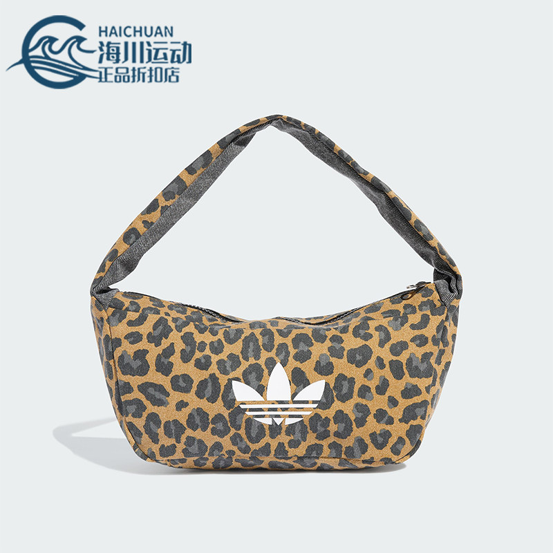 Adidas/阿迪达斯正品三叶草女士经典豹纹休闲手提运动挎包JX3198,运动包/户外包/配件,挎包/拎包/休闲包,淘宝优惠券,粉丝福利购,淘宝优惠卷