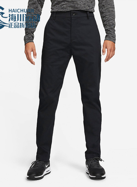 Nike/耐克正品2025冬季款男士耐穿修身高尔夫运动长裤DA4131-010