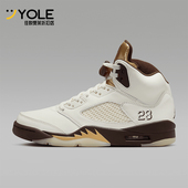 耐克正品 JORDAN女士气垫高帮运动复古经典 篮球鞋 Nike DD9336 200